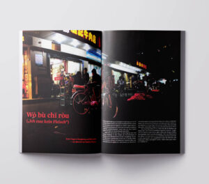 Wo bu chi rou – Noveaux Magazine