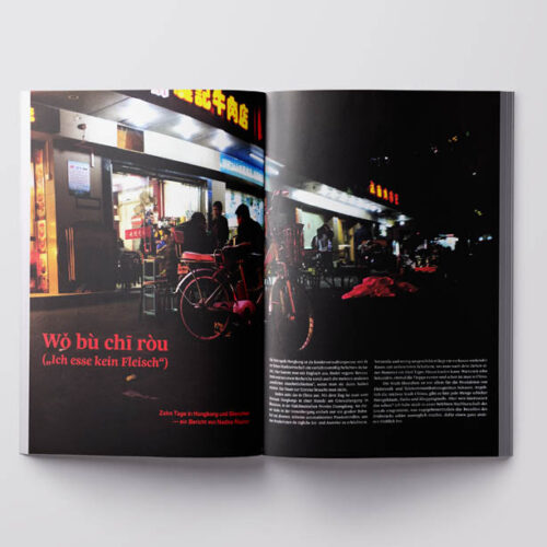 Wo bu chi rou – Noveaux Magazine
