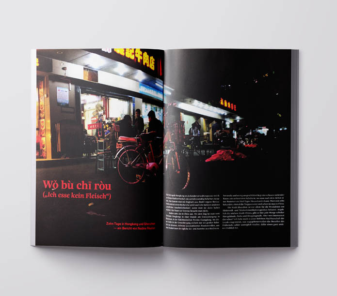 Wo bu chi rou – Noveaux Magazine